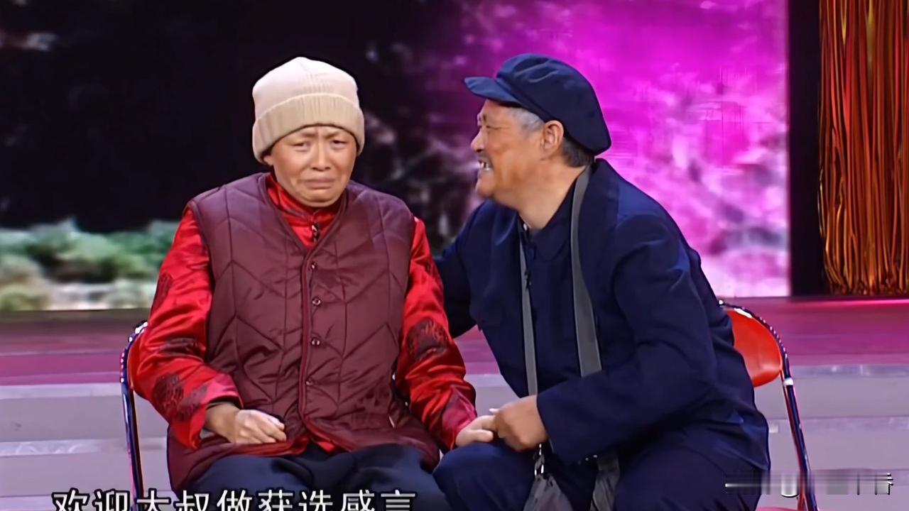 绿茶：“绿tea”
这谐音梗一出来，瞬间就想起赵本山小品里那些接地气又自带笑点的