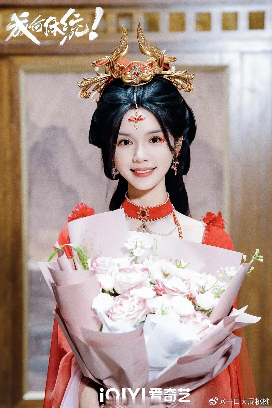 短剧成何体统杀青了拍了10天，短剧也蛮好周期短片酬也不低 ​​​