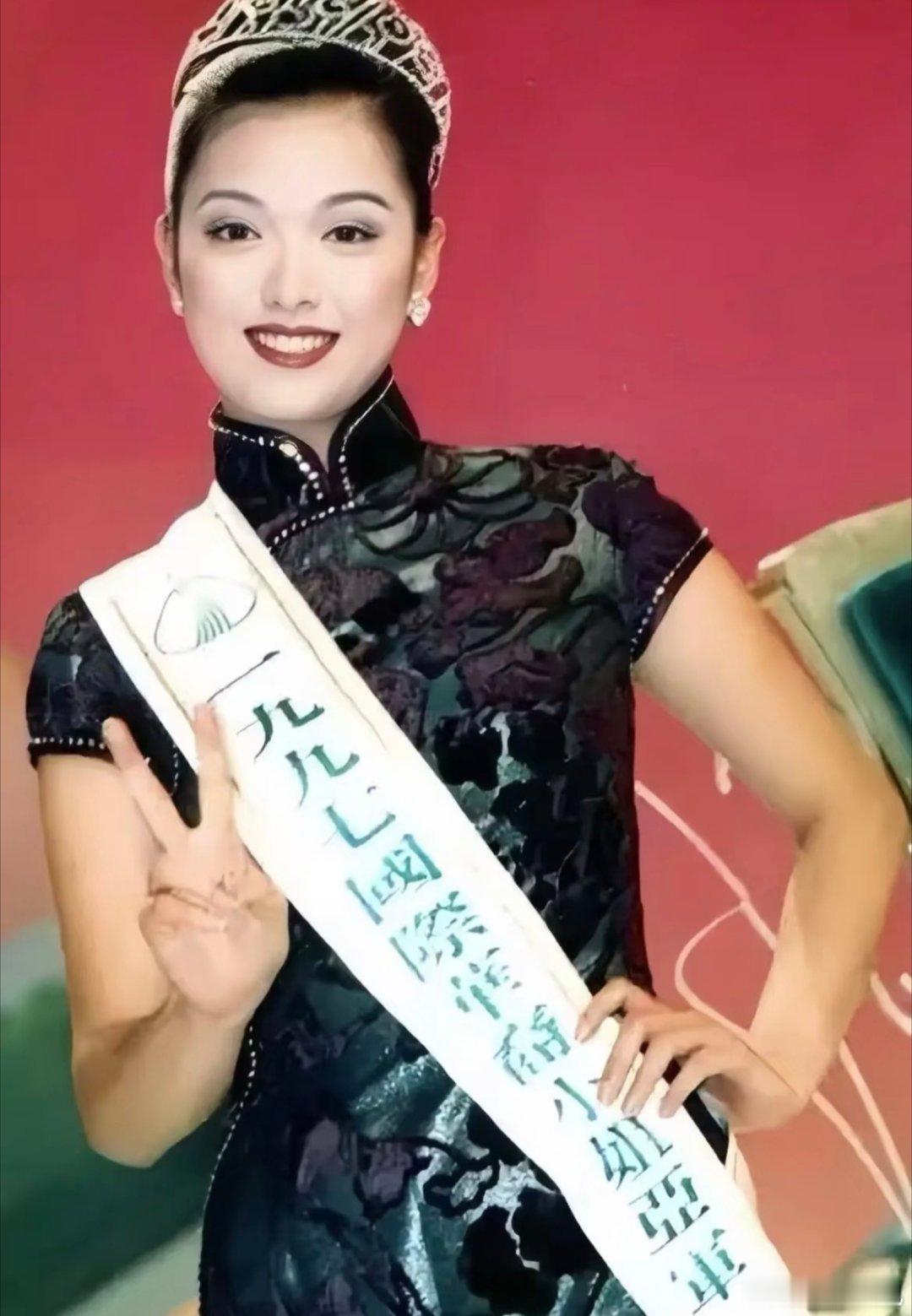 李珊珊：1996年，史上身材最好的港姐冠军！ ​​​