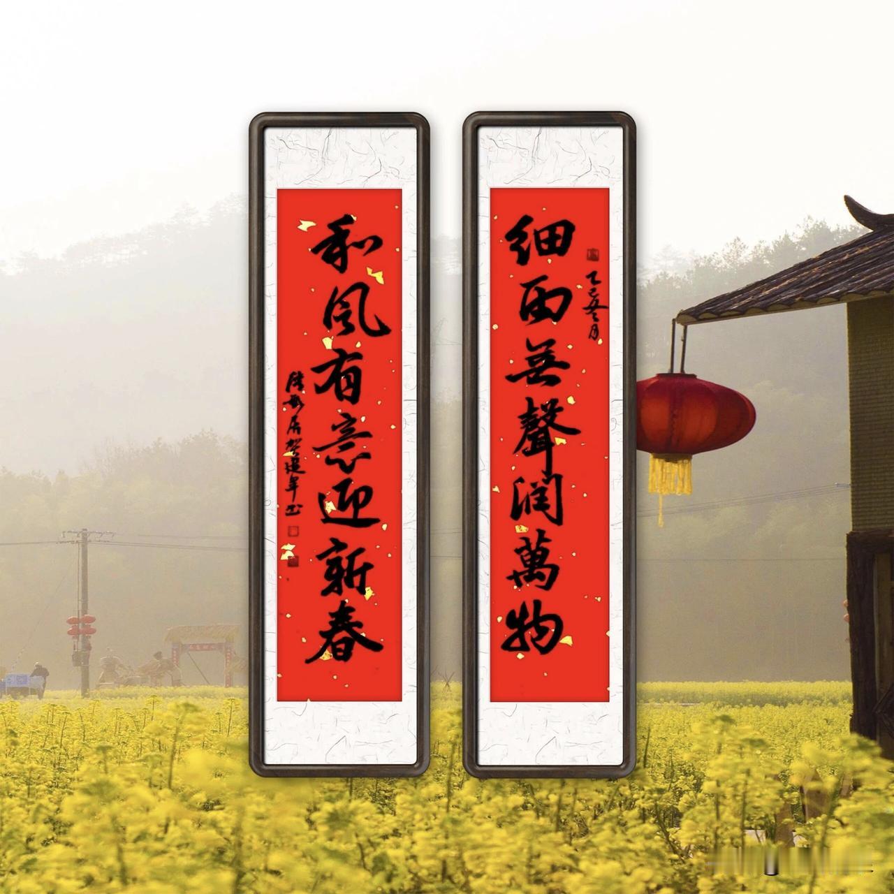 三餐有肉精神爽，请接下联一1、一日无酒饭不香。
2、四季无忧日月甜。
3、一盏清