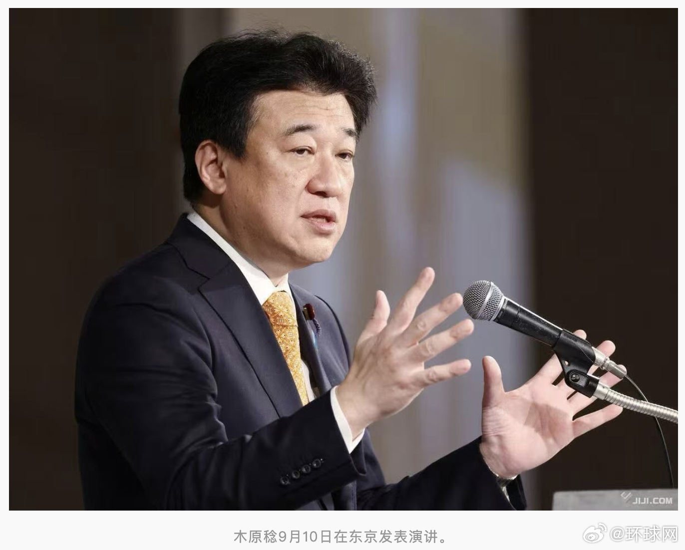 #日官房长官讽刺言论激怒岸田文雄#【日媒：日官房长官公开场合讽刺岸田文雄激怒其本
