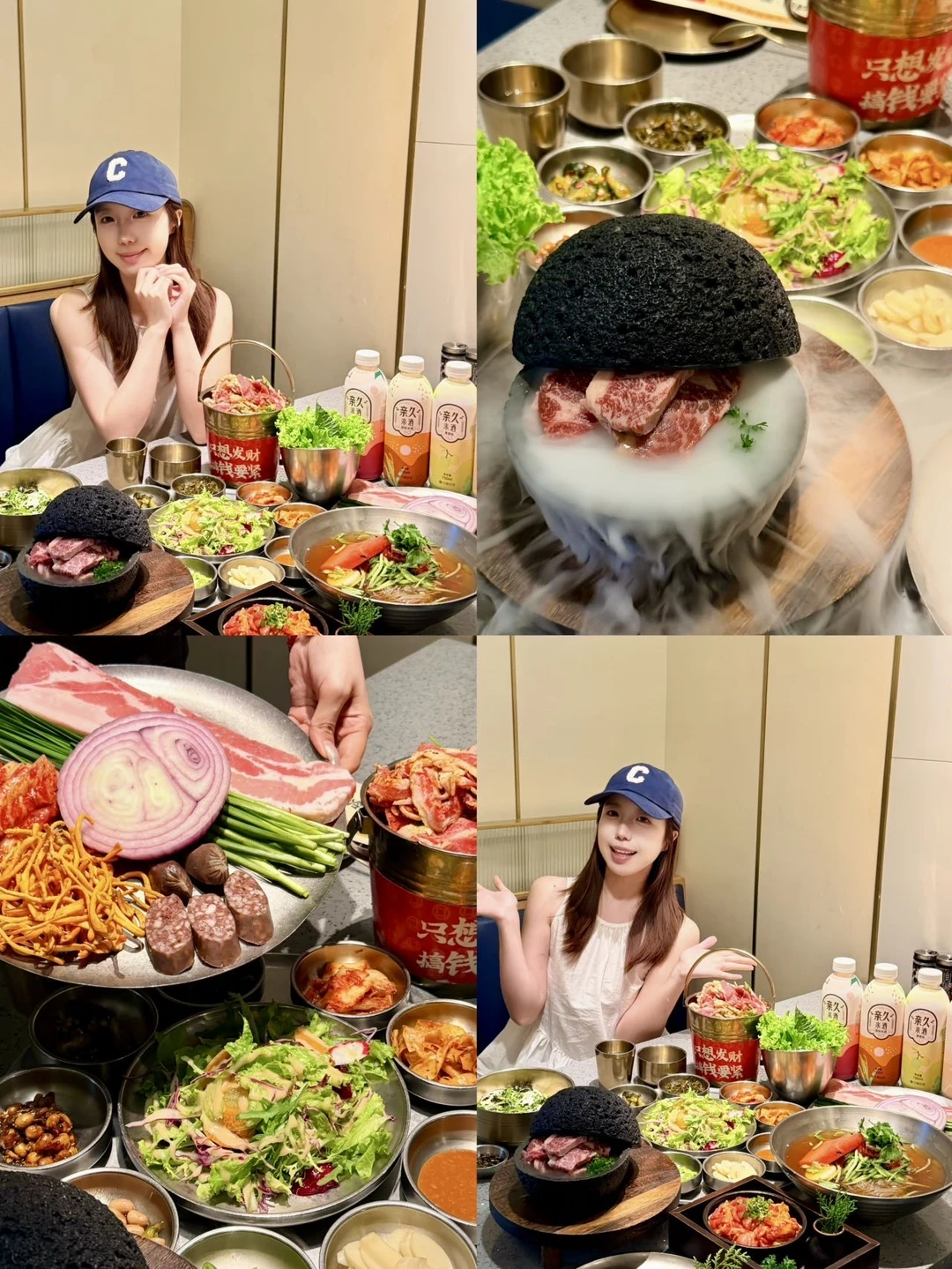 🥰金川这口冷面我吃了N年都不腻！！