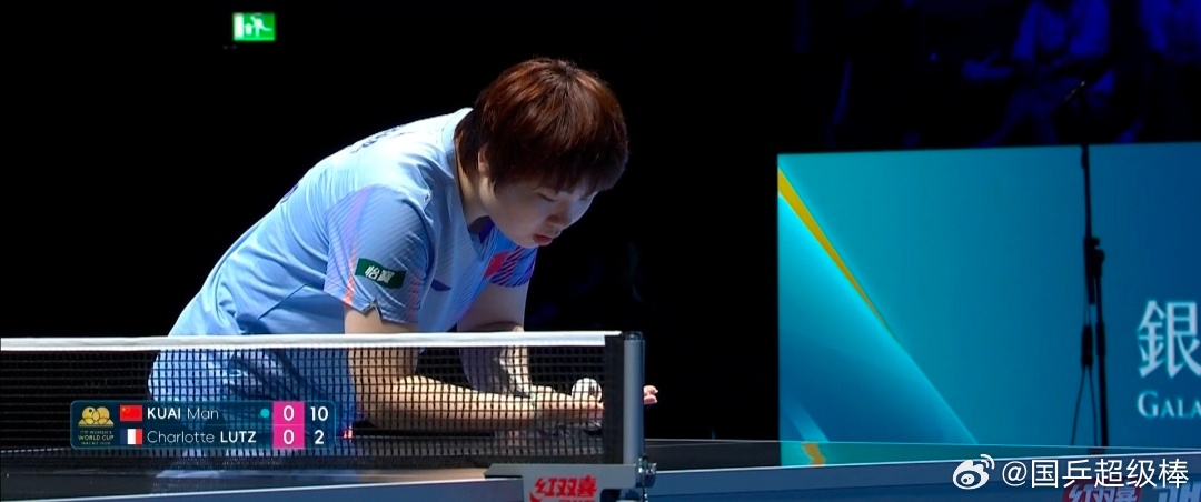 2026年3月30日，澳门世界杯单打比赛首日，小曼姐迎来首战！五局鏖战、跌宕起伏