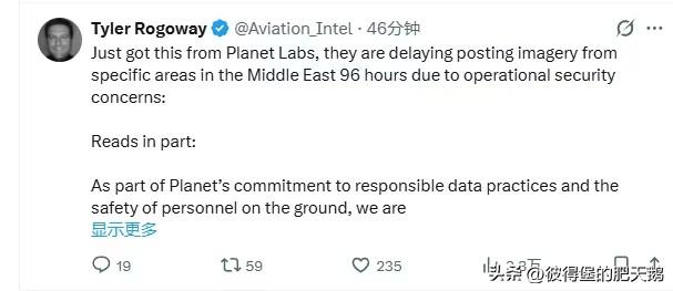 哎呀，这是输不起啊，欲盖弥彰了！
 
这不是刚刚发生嘛，美国直接下令，对海湾国家