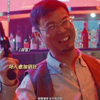 匿杀压轴十分钟 以为蔡民安是终点？柯导笑着把棋盘整个掀翻！当佳琪的面具落下，才惊