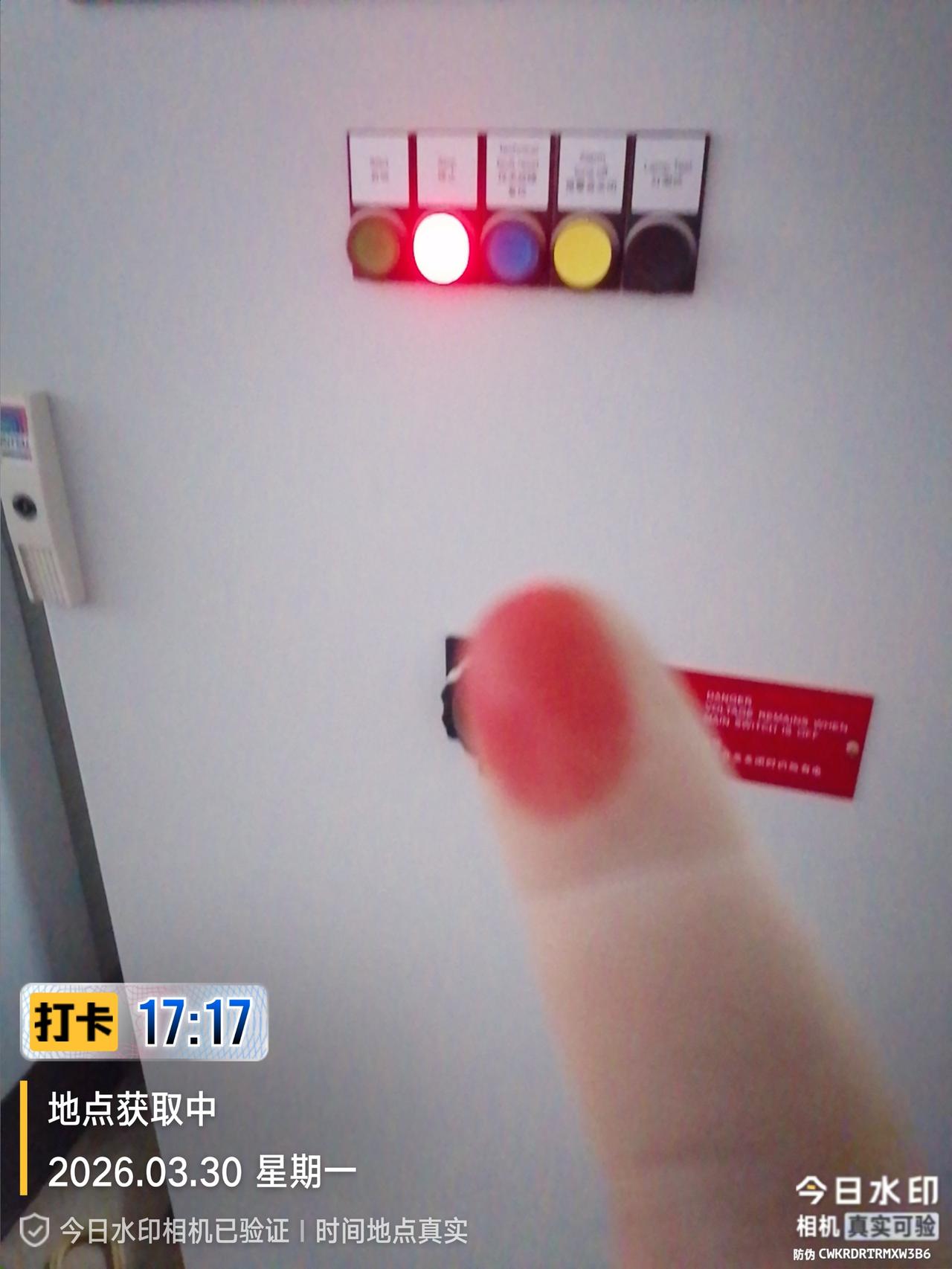 大家好，我是水电工星仔，做水电工今年是第六年，做到什么水准了呢？
用工钱衡量的话