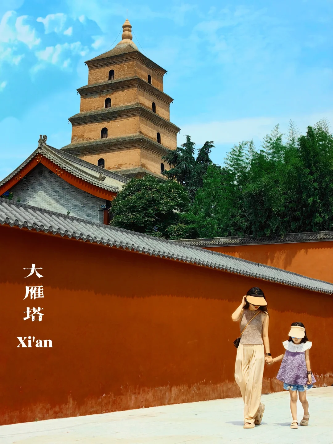本地人吐血建议：来西安前必看攻略！附打卡点