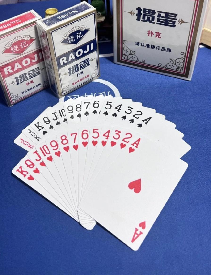 事物总是不断变化的，变是绝对的，不变是相对的。台湾是省不是牌，如果当作了牌，也不