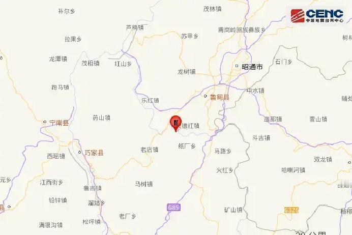 今天晚上7点32分，云南昭通巧家县突然晃了一下，中国地震台网测定是5.1级地震，