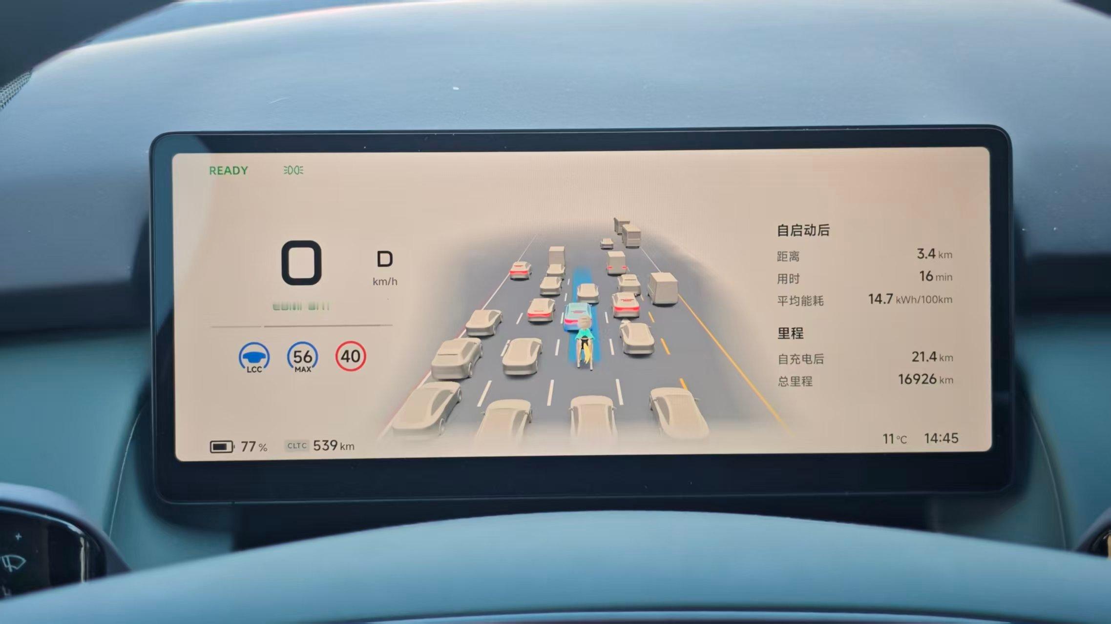 XNGP的新春SR，自己的车变成马了……很有童趣。 