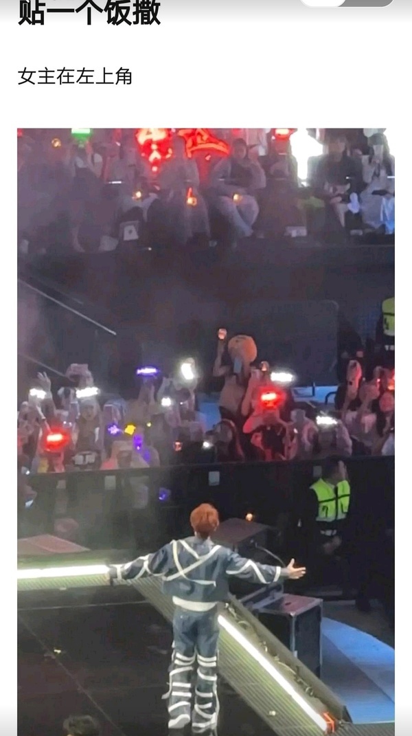 丁程鑫 恋爱 哪对才是真情侣啊 