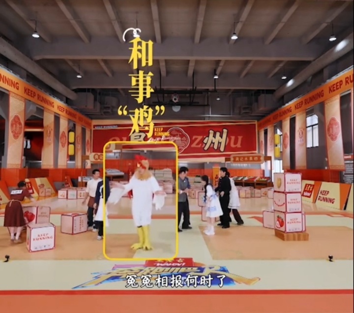 谁懂啊，于洋那个起跳真的太丝滑了！结果范丞丞和翟子路的反应更丝滑，直接冲过去报复