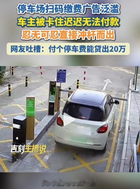 我提供的内容原封不动地放在文章的第一段，第二段开始你的续写。
 
这就是国家这次