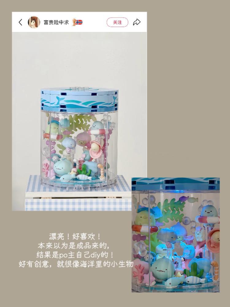 存一些适合送给自己的礼物 