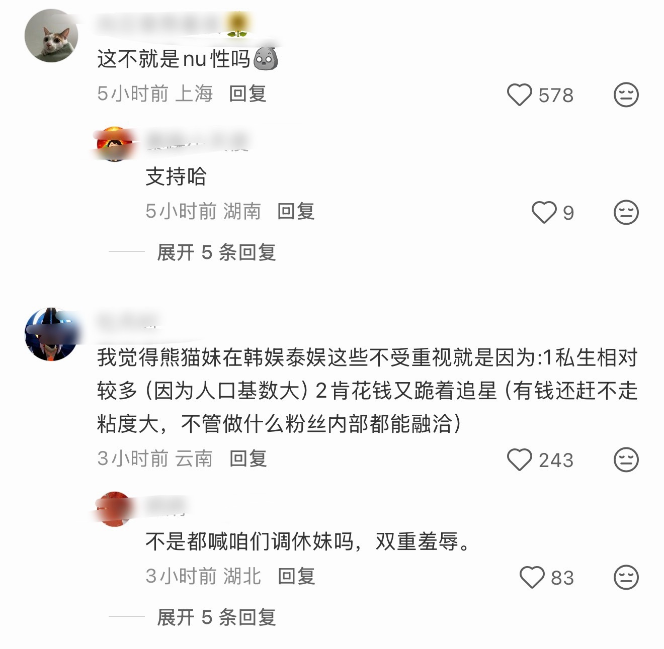 被打了人身伤害这种还能原谅那真是忍者了 