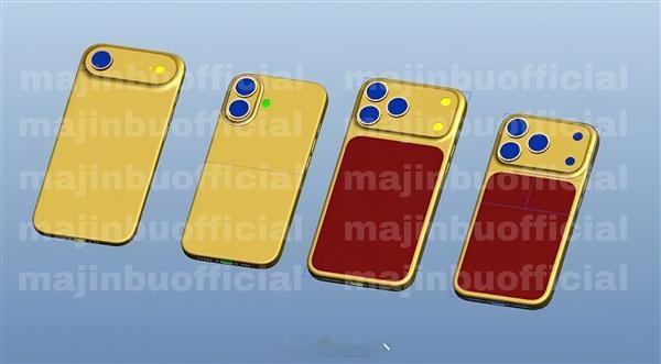 iPhone17全系CAD图 虽然 iPhone 历来都凭借质感做的真机不算丑，