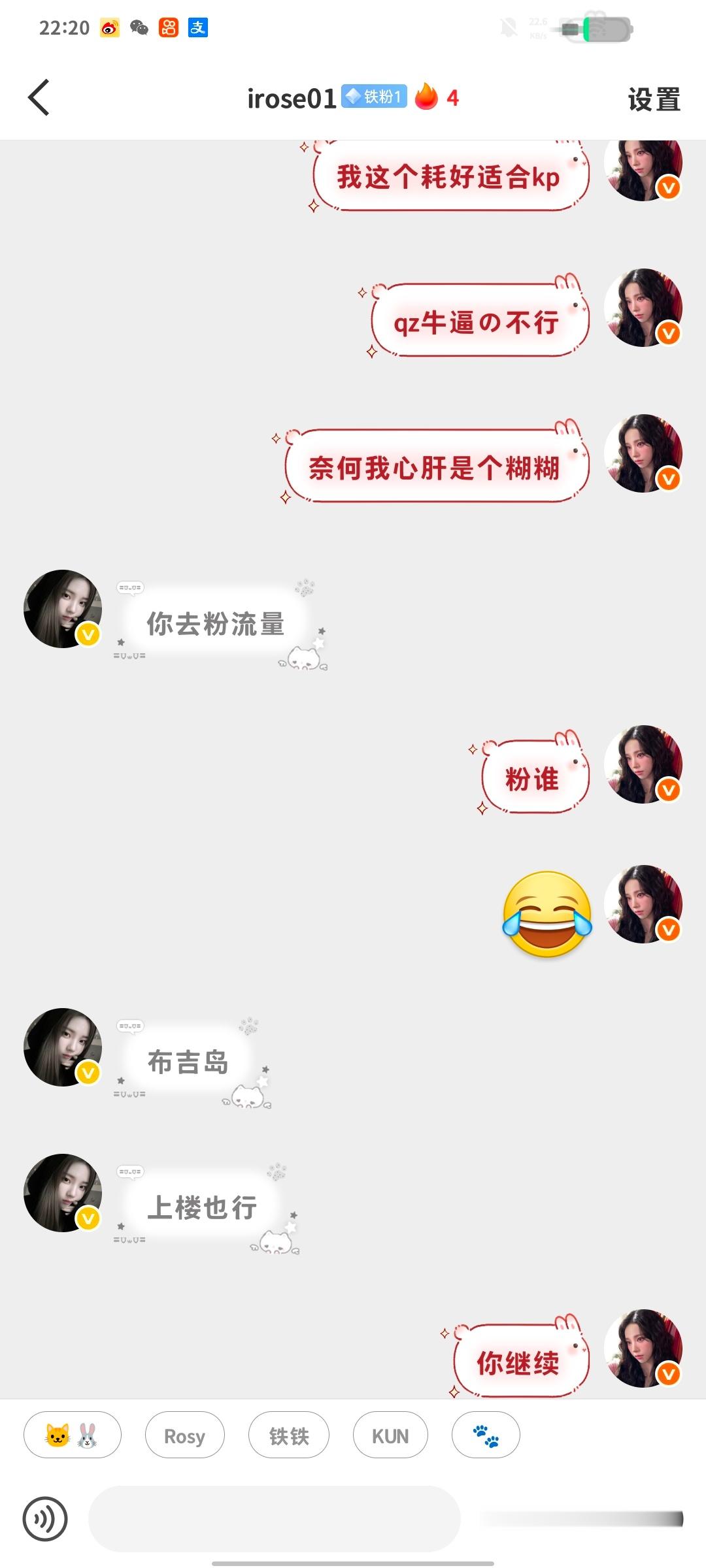 我跑也跑不掉 