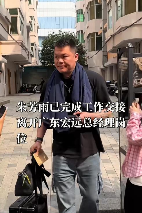 广东宏远这回真要变天了！[太阳]

先是杜锋转战省联赛，杜润旺转会南京，据说如今