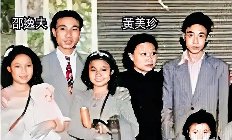 邵逸夫临终遗言，四个子女若参加葬礼，当场把百亿遗产留给他们。邵逸夫可是名副其实的