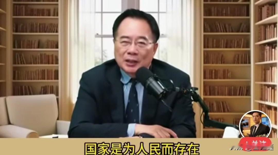 蔡正元一句话戳破虚伪面具：国家是为人民而存在，不是反过来！

“国家是为人民而存