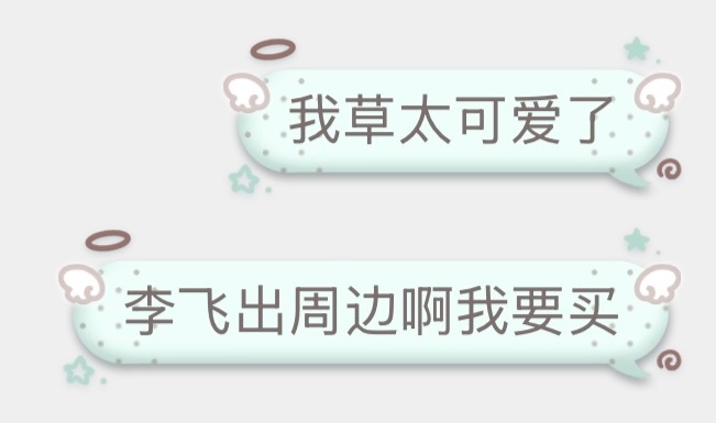 毫无弹性可言… 