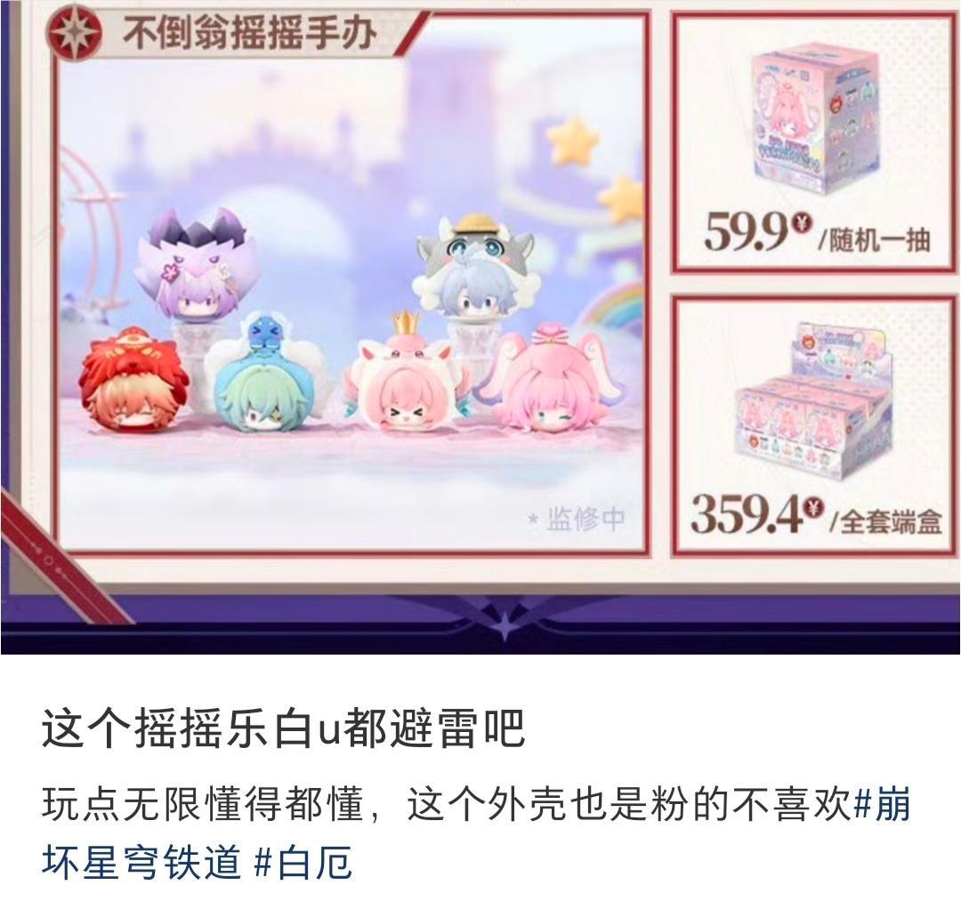 8755泊坤现在连粉色都看不得了吗