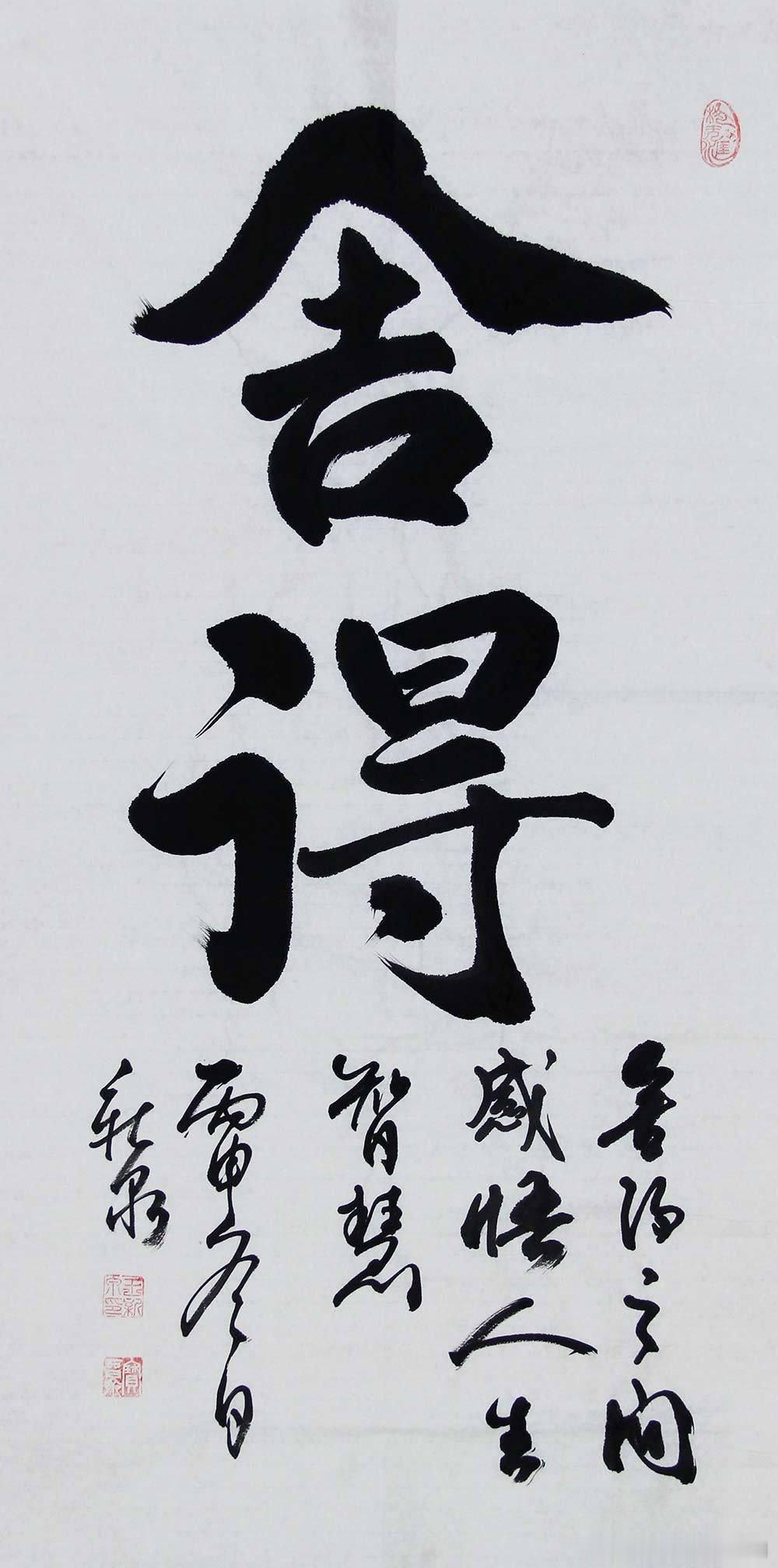 【好友推荐】好友推荐的最新名家精品，与师友们分享，一手货源，名家直供，三保：保真