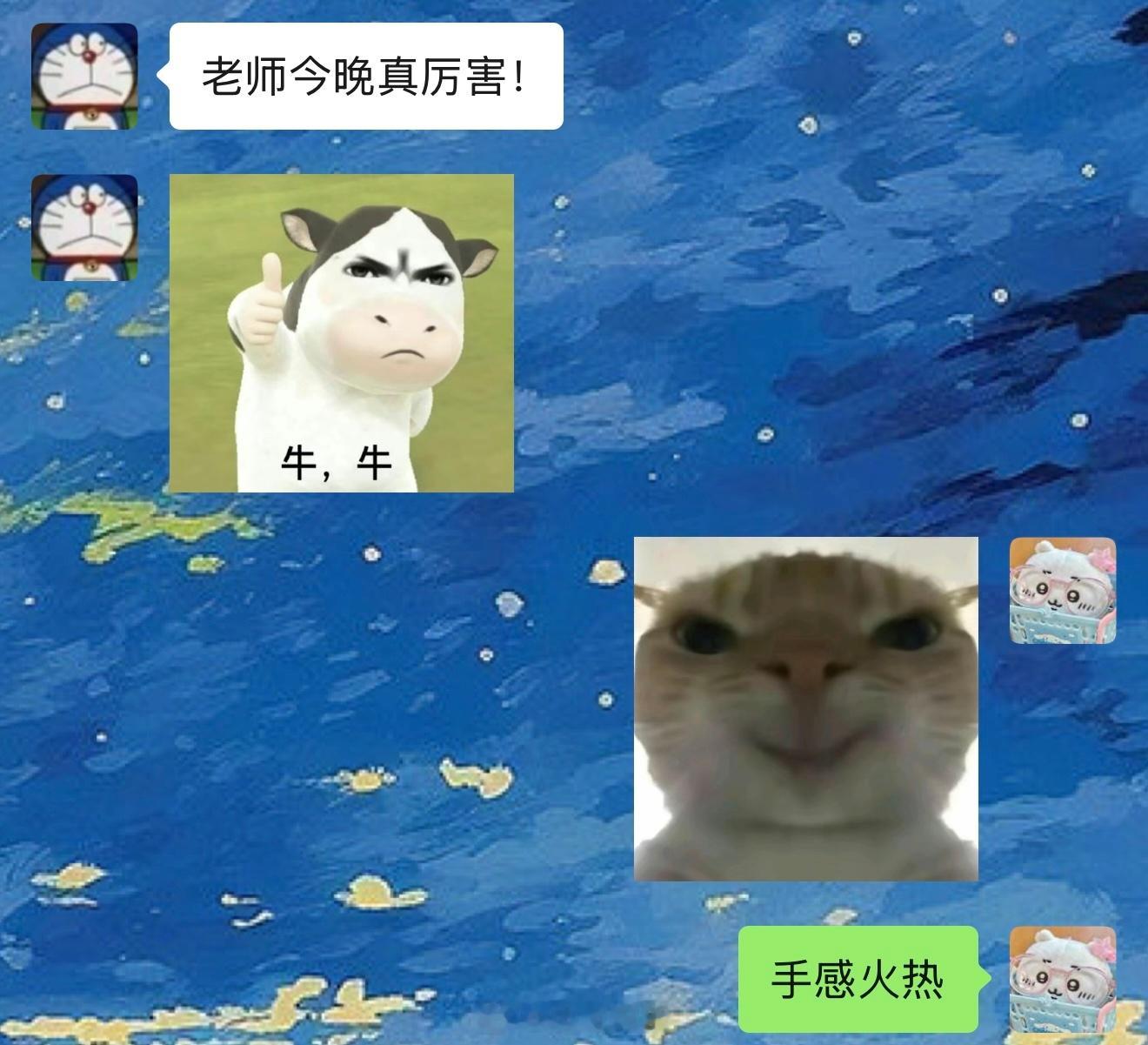 大哥被偷，队友杀了一个拉开打血，我跟着他从二楼跳下去把他杀的补掉，听到最后一个在