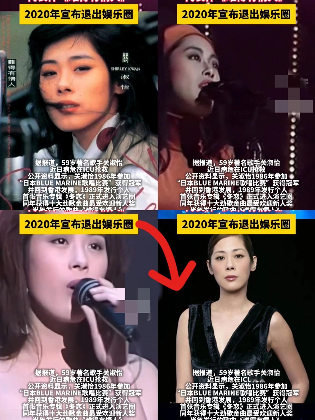 关淑怡给所有女人上了生动的一课！
不管你是多么出名，还是貌若潘安
再有才的女人都