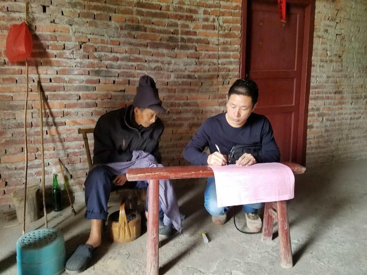 父母年满六十岁，记住这几项福利，不主动申报很难领到钱

很多农村的长辈到了六十周