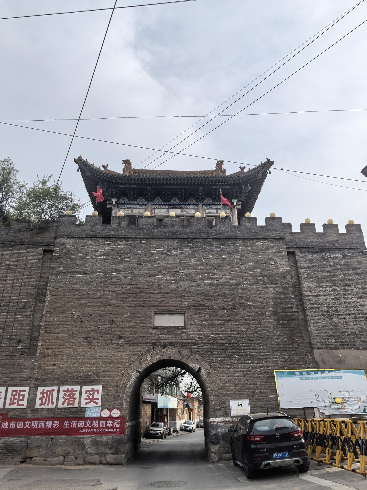 有知道这个地方的吗？