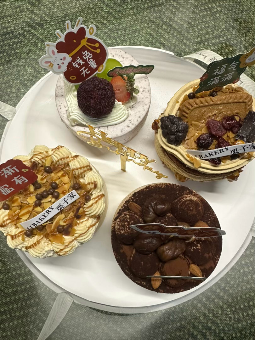 生活手记🎂 