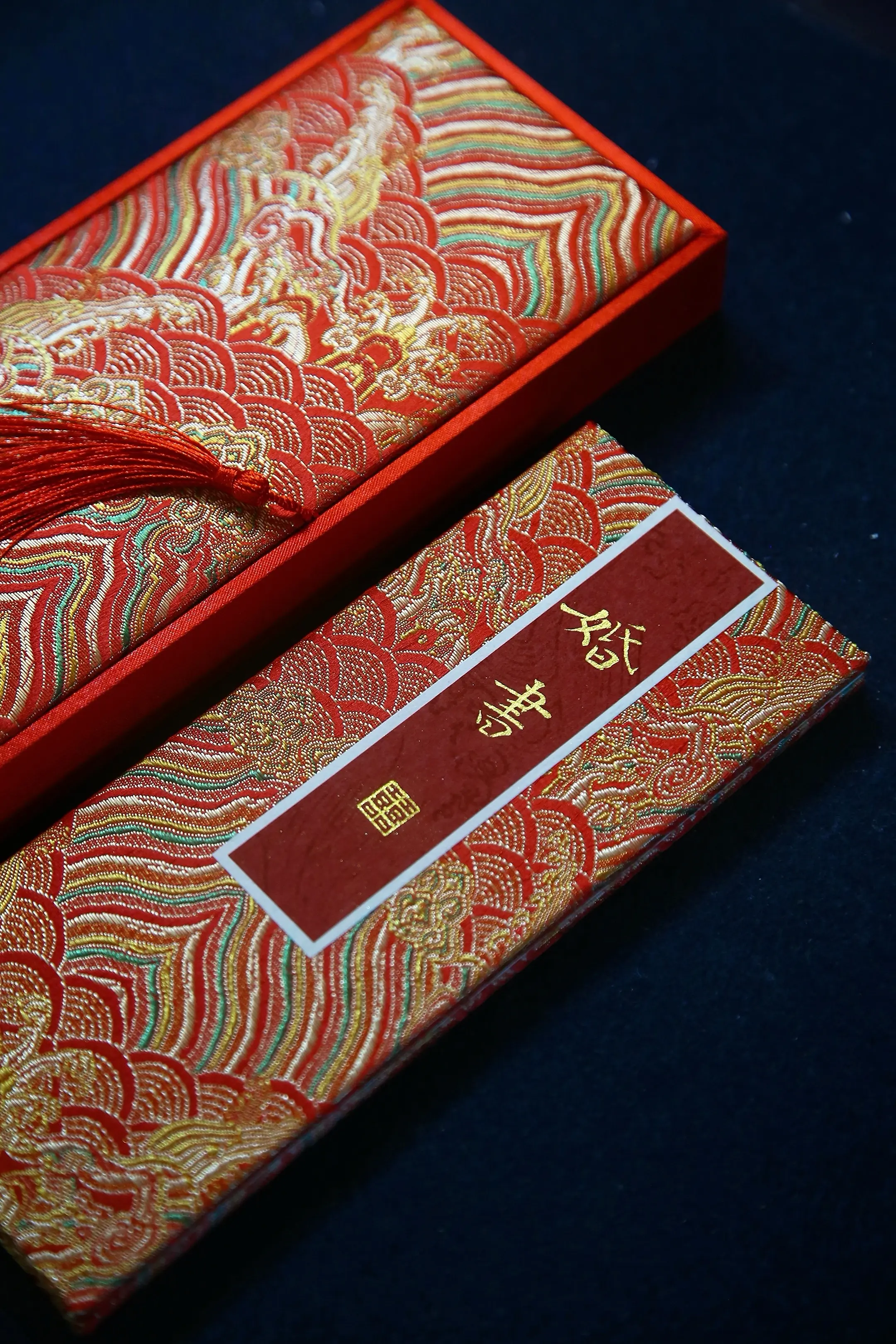 给书友写的婚书，喜欢的朋友可定😊。