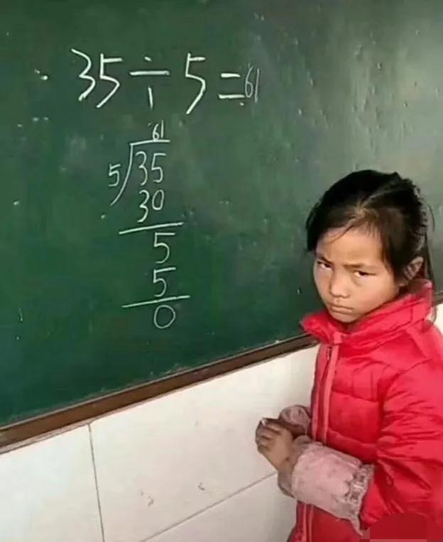 一份研究报告显示，在64个关乎未来的核心技术领域中，中国在57个领域位居第一，而