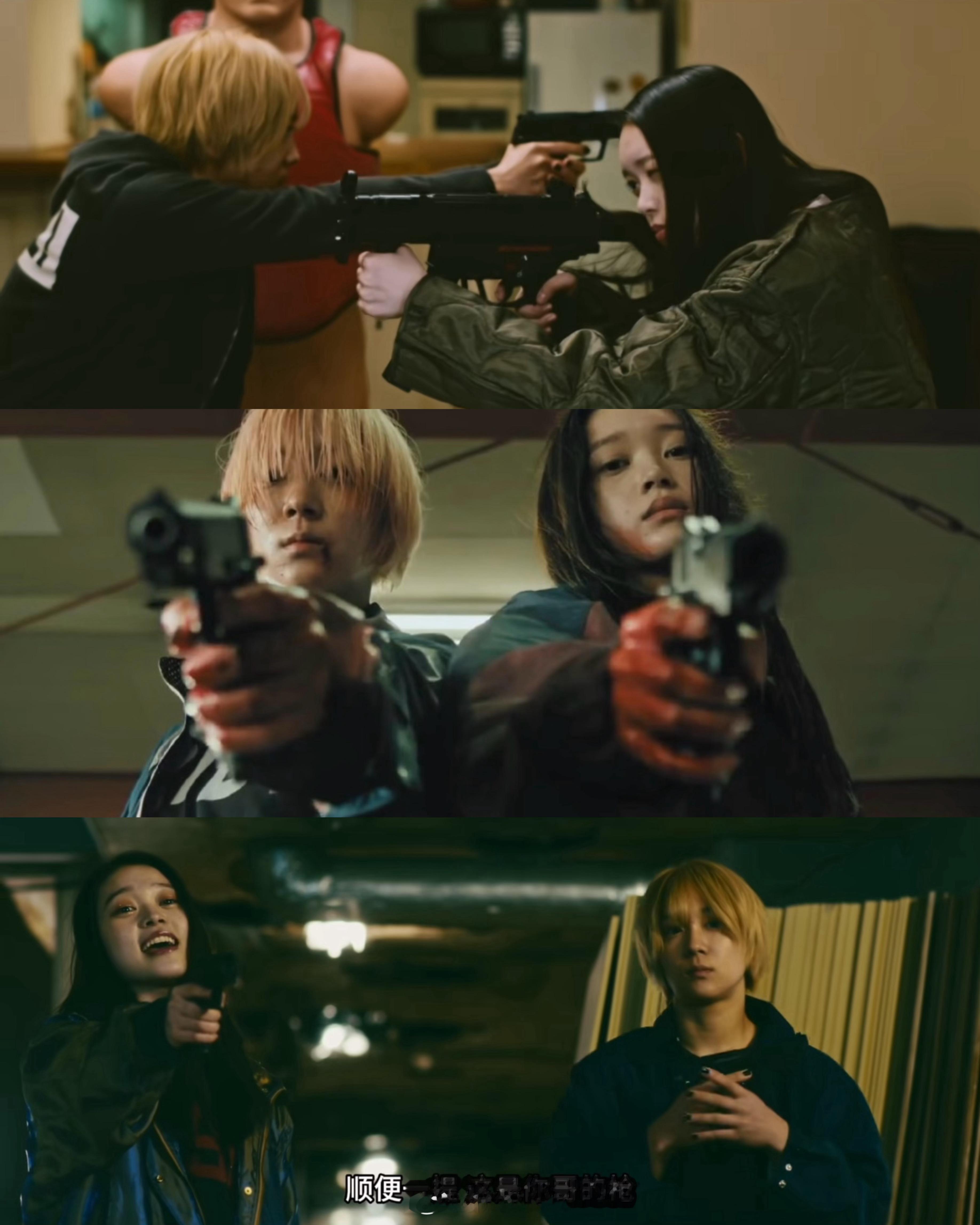 谁懂这个《宝宝刺客》...此二女萌炸我也🥺 