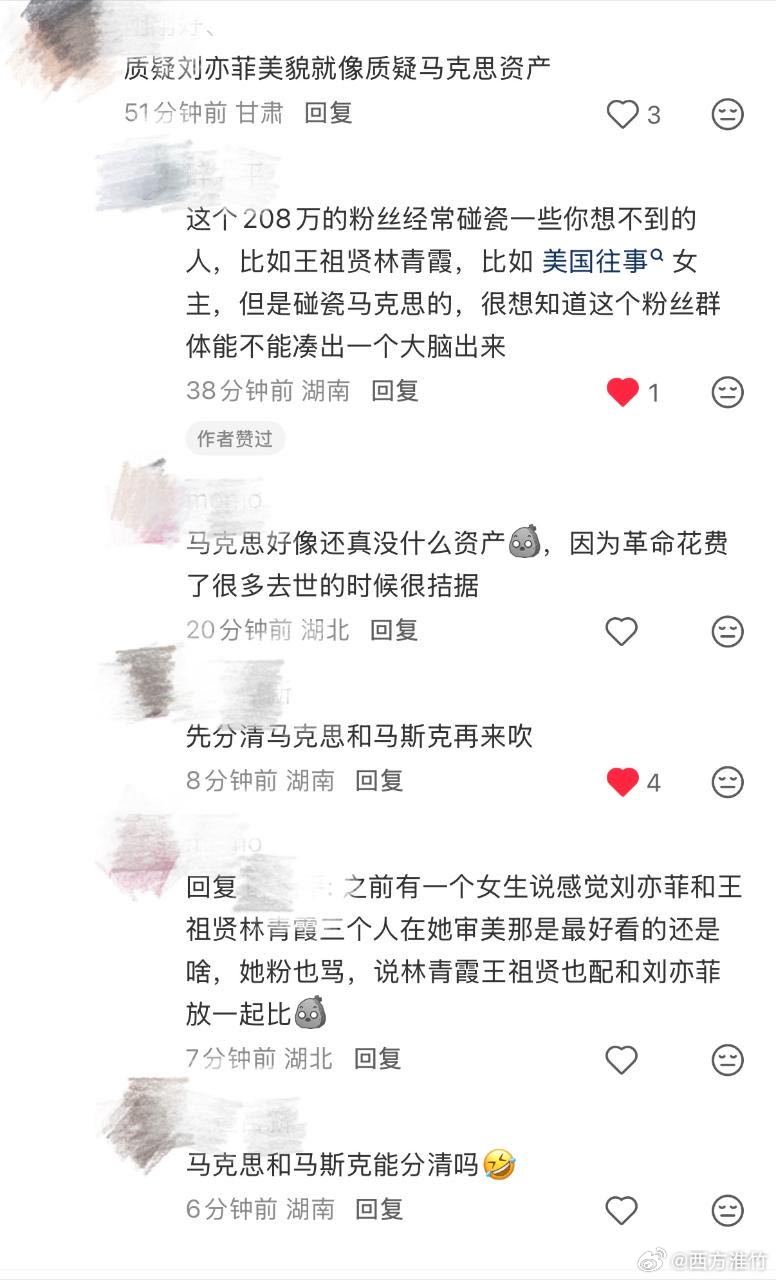 什么水平？小升本水平