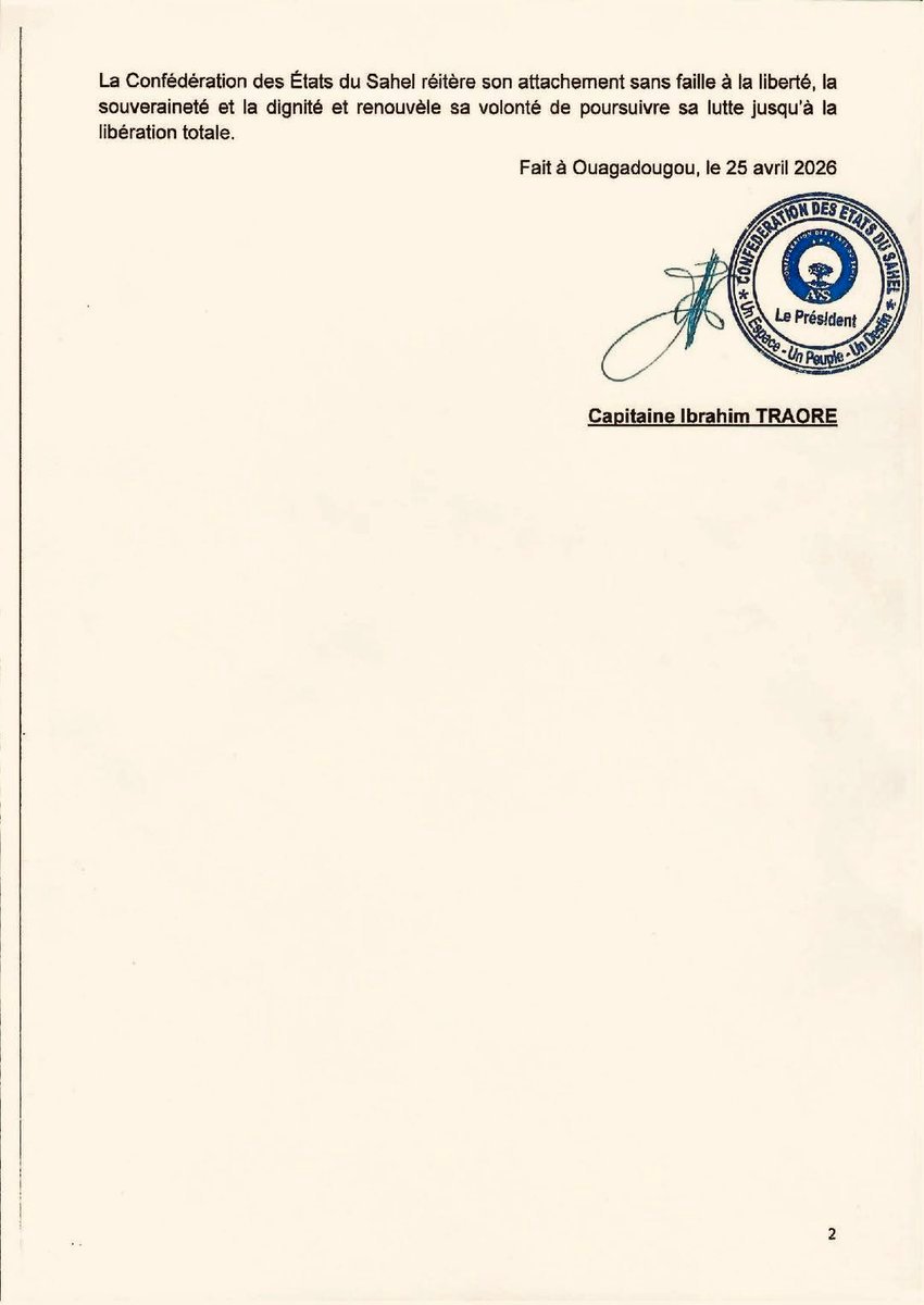 🌍 萨赫勒国家联盟强调：针对一个主权成员国所犯下的这些卑劣、怯懦且野蛮的行径，