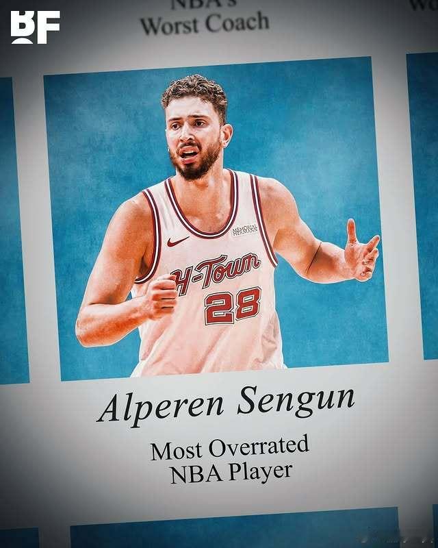 在美媒The Athletic发起的一项匿名调查中，NBA球员投票将申京评为联盟