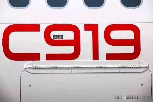 中蒙开通C919国际航班！

中国大飞机首条国际航线开通，预示着国际航线从此有了