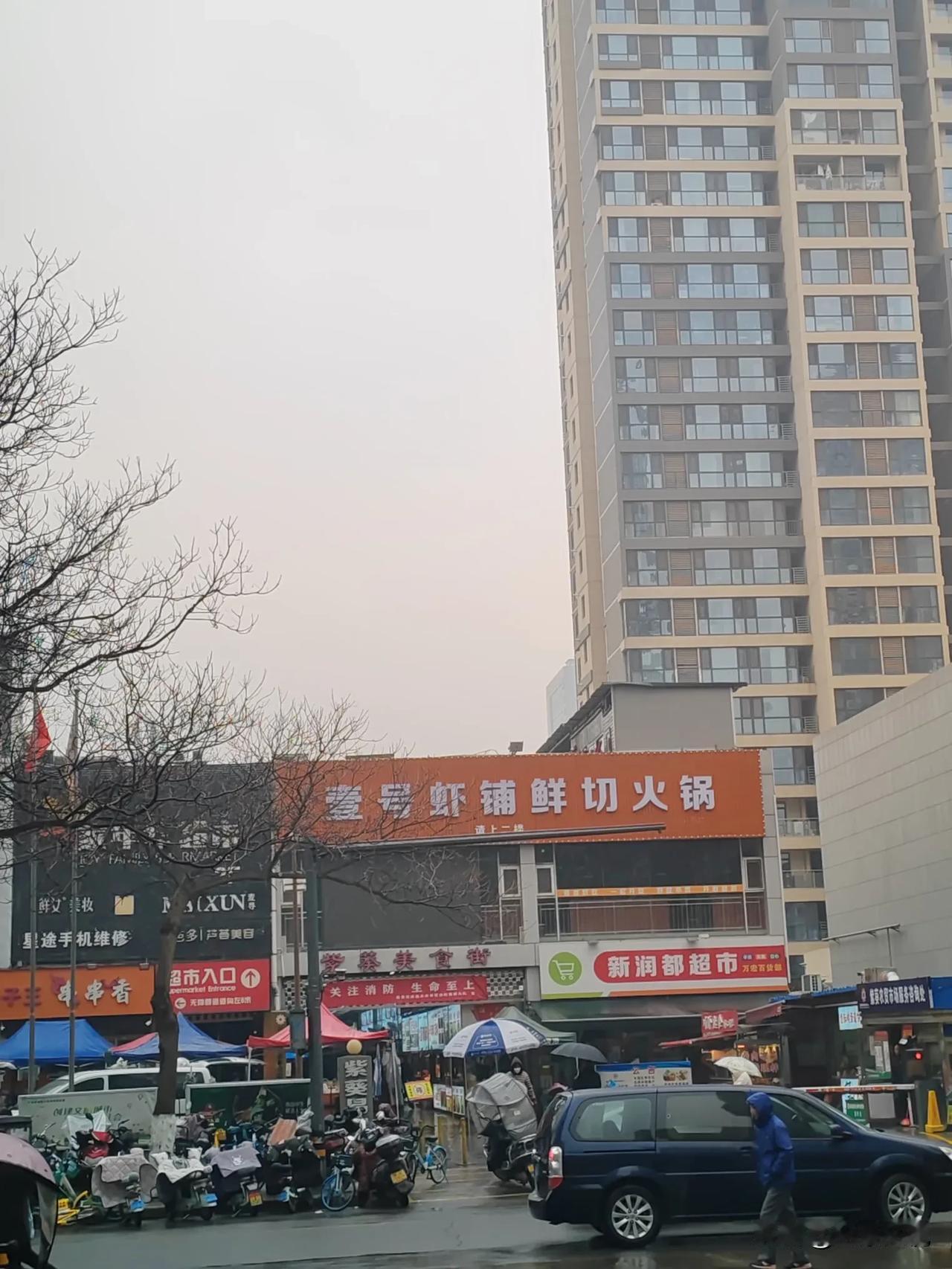 西安理发咋还比天水便宜？
        在天水桥南仿古街附近和我小区门口理发，