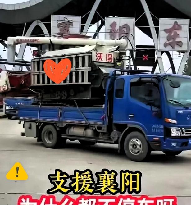 麦收时节纠纷频发？
跨区作业机手处境惹人唏嘘！
 
眼下正值小麦集中收割期，不少