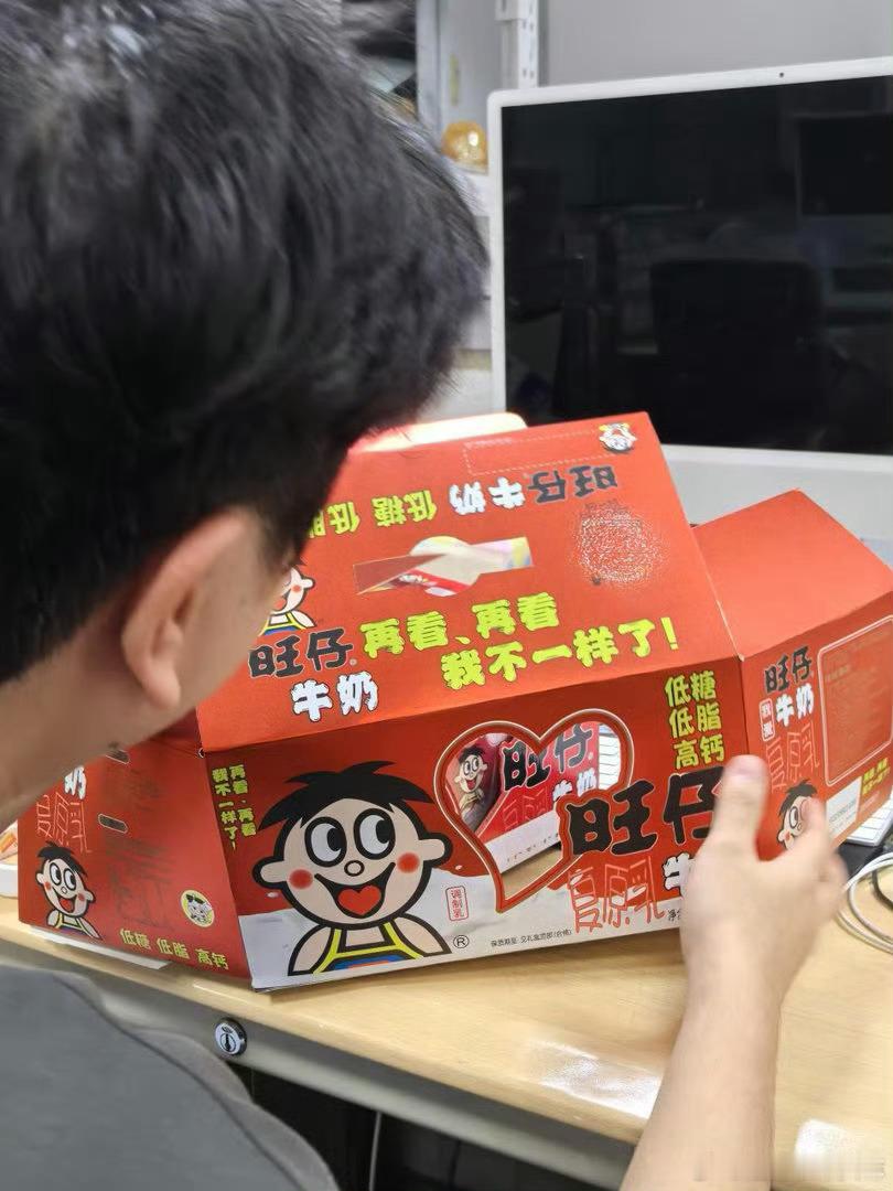 旺旺官宣听劝版旺仔牛奶这个旺仔牛奶真的很听劝啊！我记得前段时间才说他家旺旺没有升