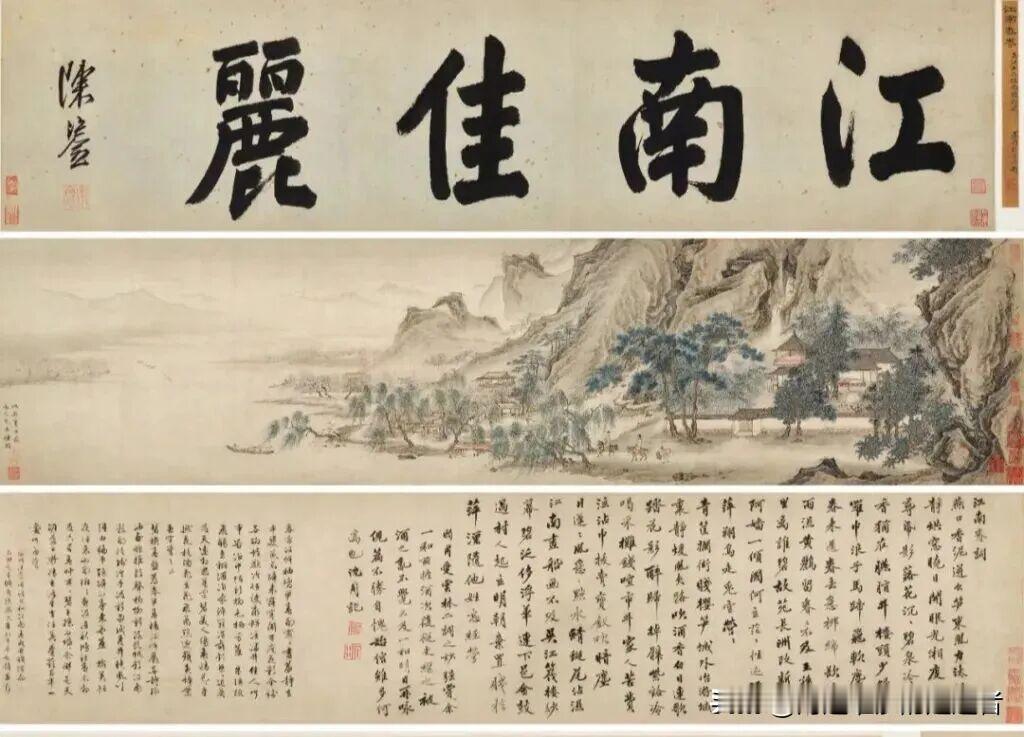 按规定，就算是“伪作”，处置也得走正规流程，还该优先让原捐赠人收回。现在真相没查