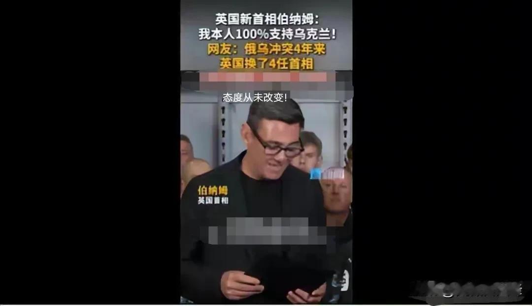 这一回“狼”真的要来了吗？
继恐英后，拉夫外长又喊话德国等欧洲国家，“我们将大幅
