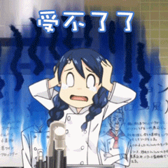 今天都下雨了，老天爷也在为上班的人哭泣为什么呀，过年都休不满十天，太残忍了，真的