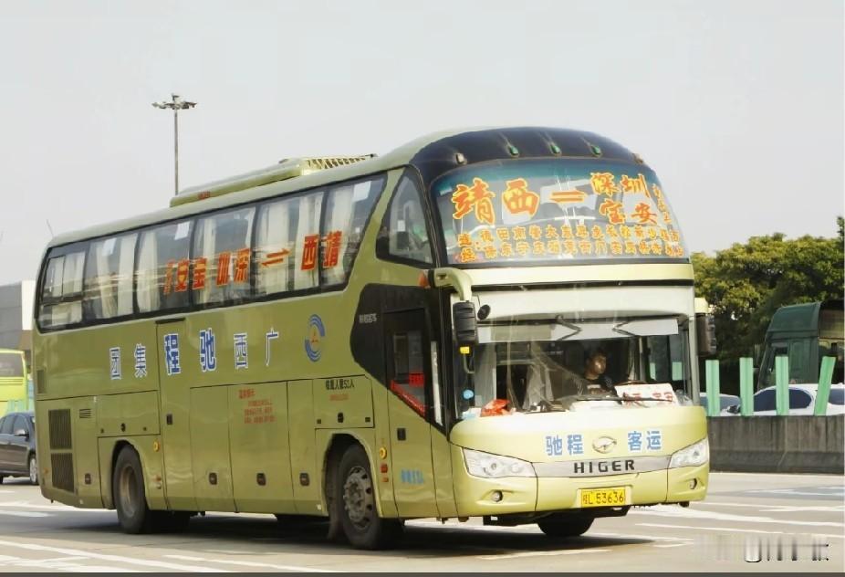 广西曾经开往广东珠三角的省际长途线路（十二），不知还有多少在跑？
靖西—宝安
太