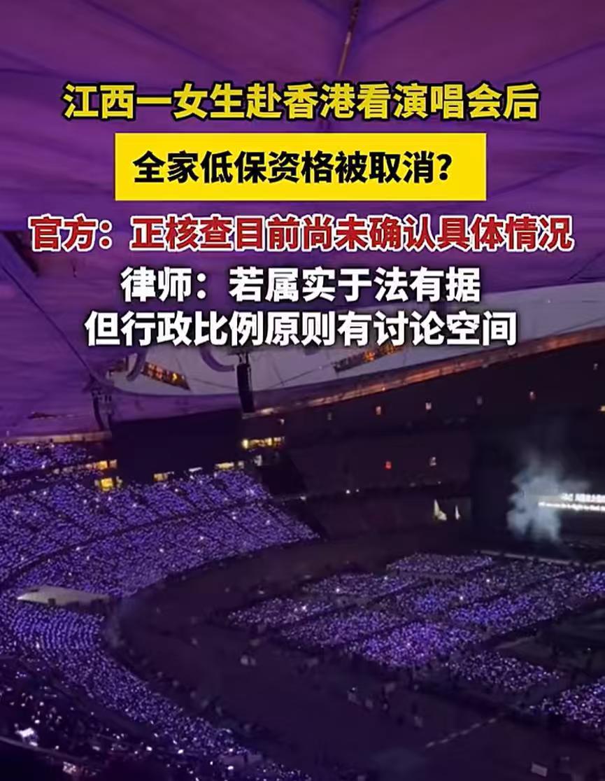 女生还是有些“任性”了，既然是低保家庭，既然事先已经告知了相关的“风险”，那么现