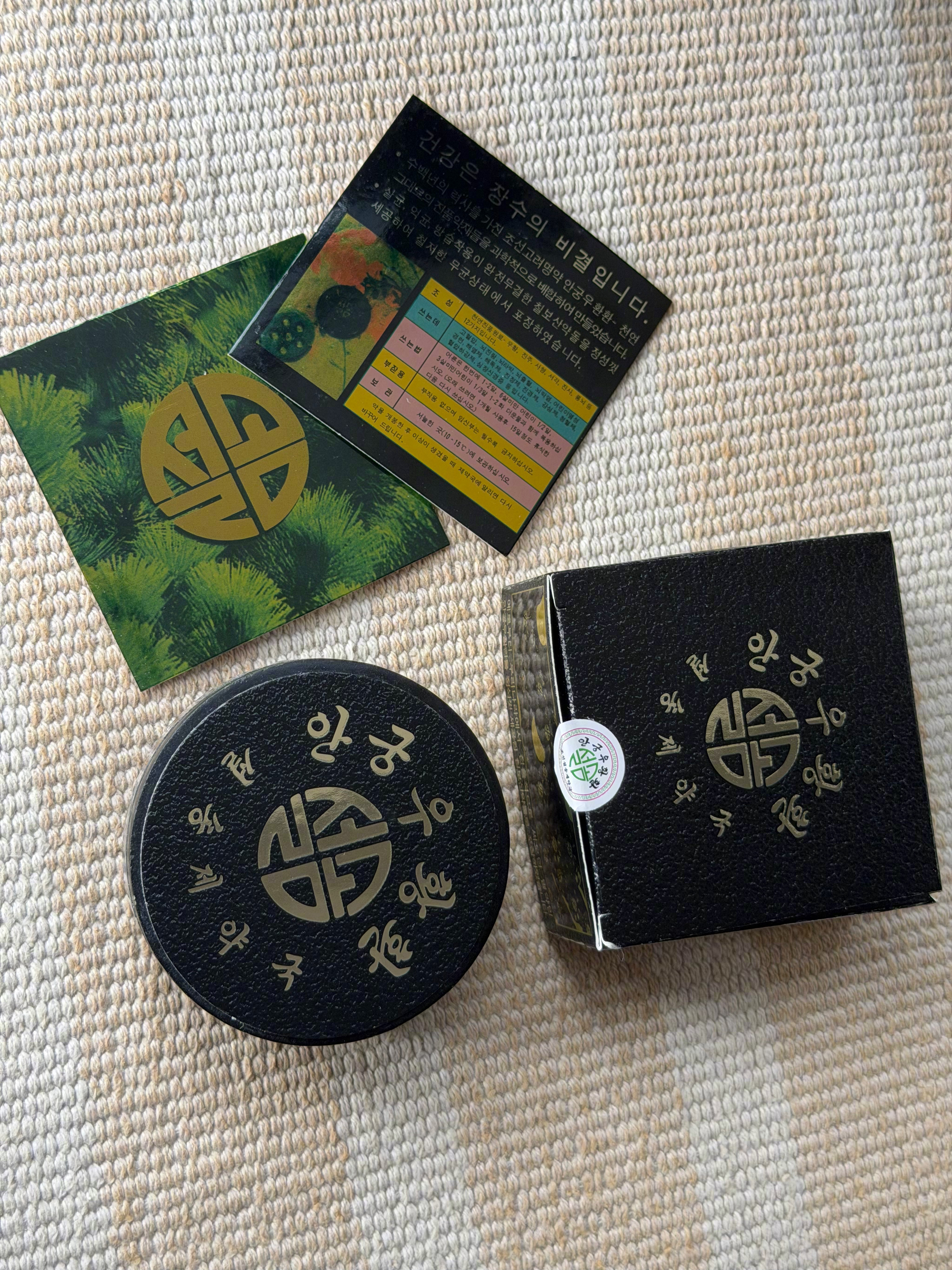 有人认识这个是什么东东吗？ 