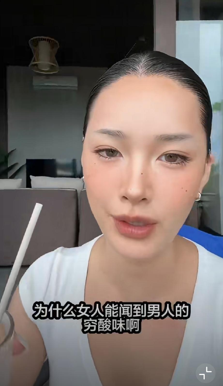 据说女人能闻到男人的穷酸味，你中招了吗？男人身上气味 气味的情感 嗅觉味道