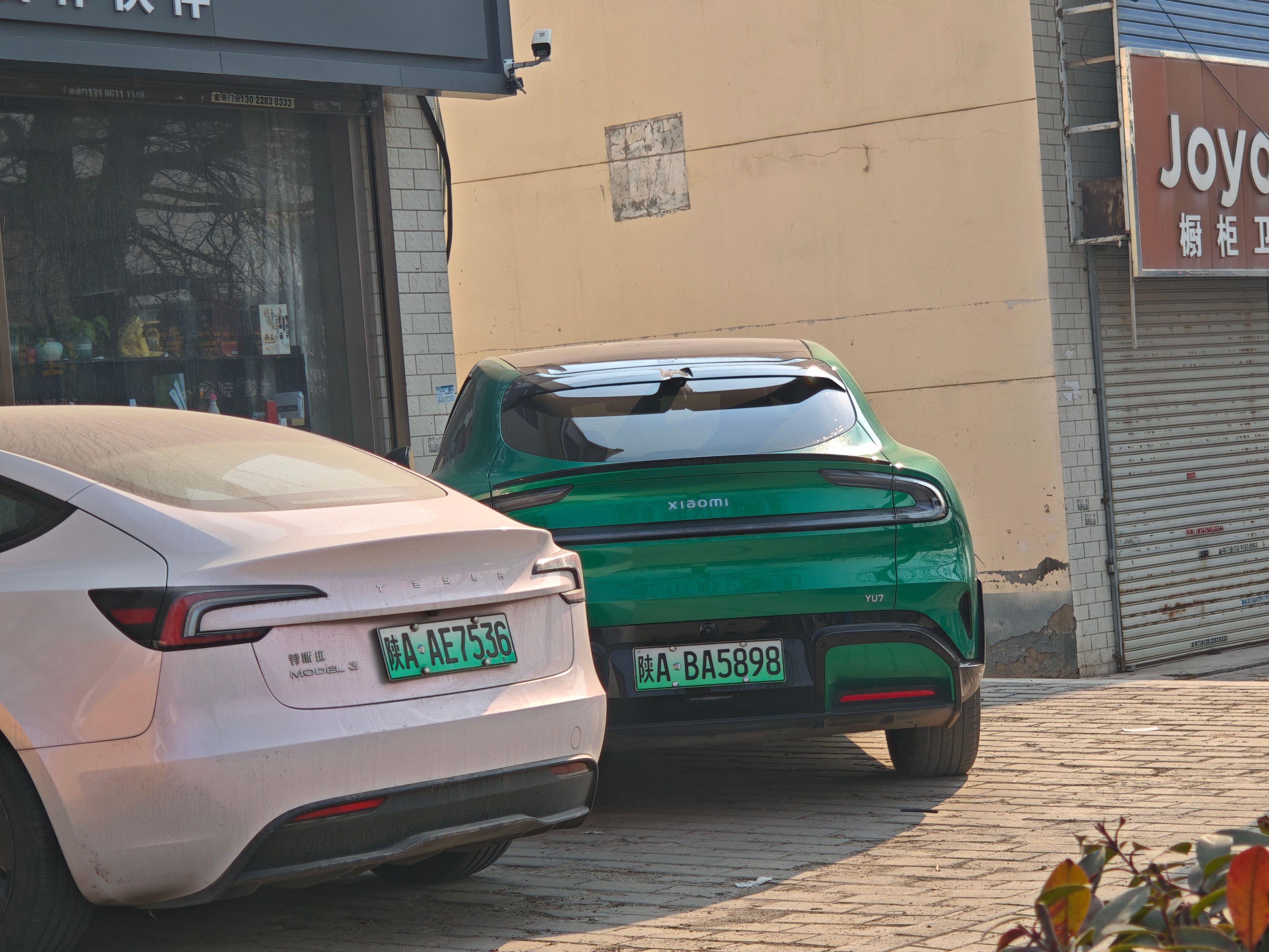 村子里都有yu7啊 